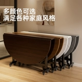 [折叠餐桌中古风餐桌家用饭桌10人12人吃饭圆形餐桌2025新款大圆桌]