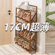 Shoe rack door small narrow simple oblique multi-layer household ultra-thin ultra-narrow cracks against the wall into the door small shoe cabinet