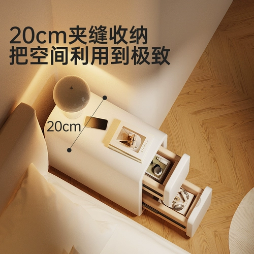 Ультраузкая прикроватная тумбочка, небольшой сэндвич-шкаф высотой 20 см, простая современная спальня из цельного дерева, очень узкая прикроватная стойка для хранения, шкаф для хранения