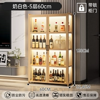 Заблокированная модель | 5 слоев 60см - молочно-белый [усиленное армирование, защита бренда]