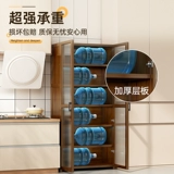 Треснувший обеденный шкаф у стены, встроенный кухонный шкаф, боковой шкаф, бытовой шкаф для хранения, узкий шкаф, шкаф для хранения, шкаф для хранения чая