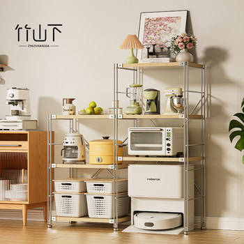 Living room floor storage rack japanese storage rack snack cabinet layered shelf bookshelf balcony kitchen microwave storage rack