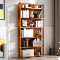 Bookshelf floor-to-ceiling household simple living room solid wood childrens shelf Office simple economical Nanzhu small bookcase