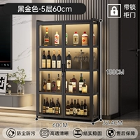 Заблокированная модель | 5 слоев 60см - черный и золотой [утолщенное армирование, защита бренда]