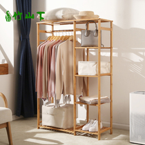Zhushan hanger Floor-to-ceiling bedroom shelf Simple clothes rack Household Korean storage rack Coat rack