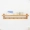Tre Mountain Undercoat Rack Móc áo TV Tường Tường Giá phòng ngủ Treo tường Giá lưu trữ - Kệ kệ 2 tầng
