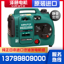 SHX2000 Japan Zeteng 1 5KW2KW kW variable frequency gasoline generator mute portable portable micro