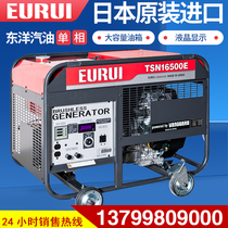 Imported Japan Toyo TSN20000T16 20KVATSN26000TE gasoline generator single three-phase mute