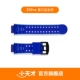 Z5Pro Blue Besp