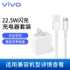 Micro, оригинальное зарядное устройство, 5W