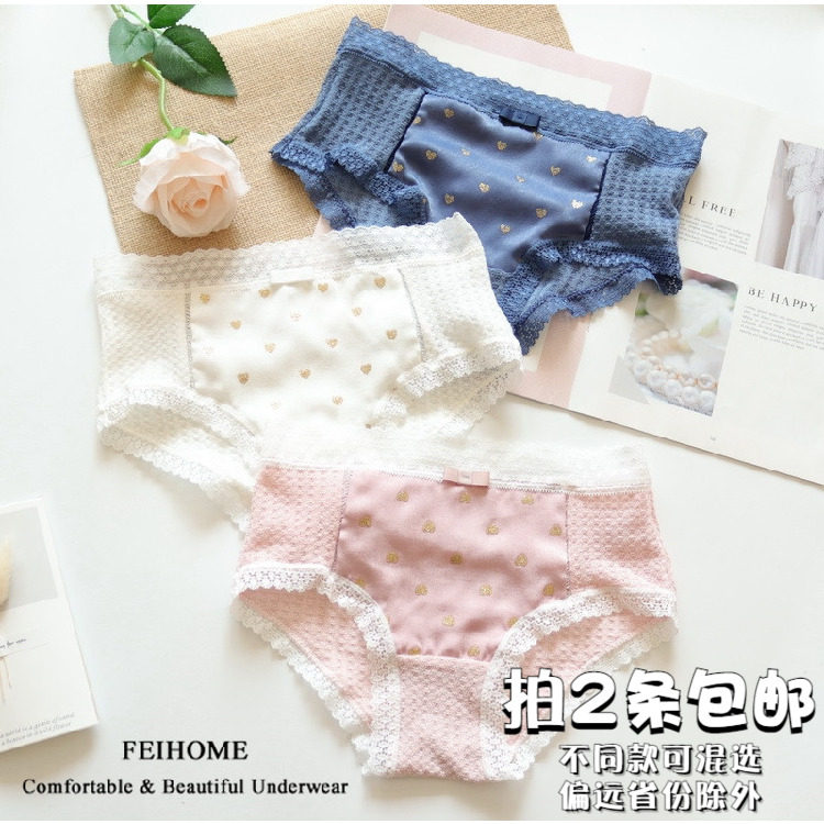 N387 Comfortable Ladies Mid Waist Cotton Fabric Mesh Breathable Cotton Heart Pattern Cute Girls Panties M L XL
