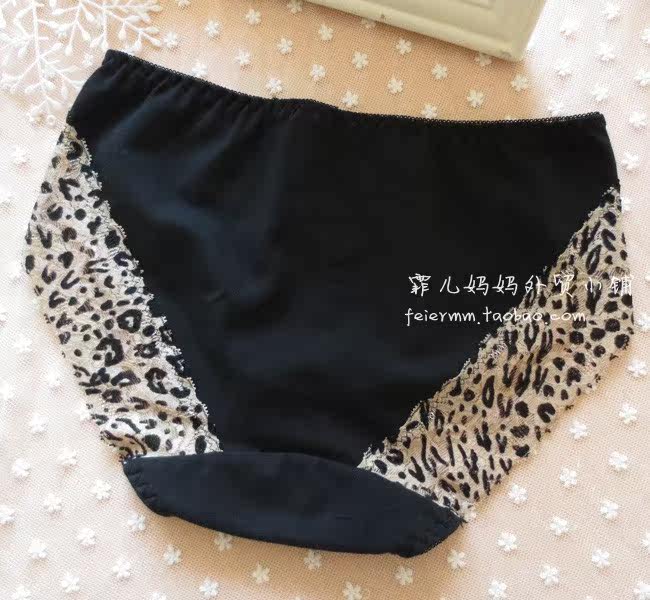 Slip - Ref 641981 Image 25