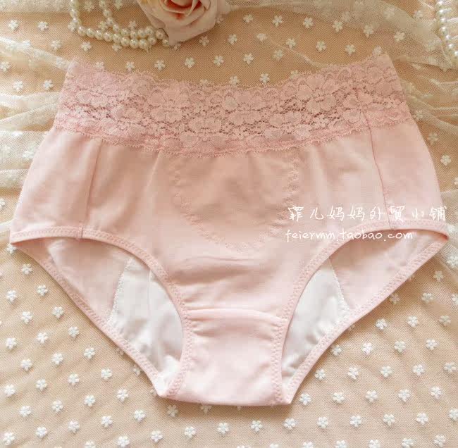 Slip - Ref 642947 Image 29