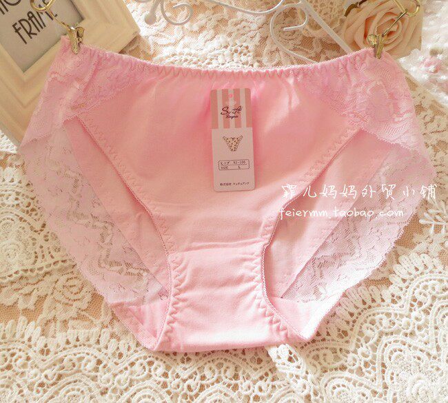 Slip - Ref 641981 Image 20