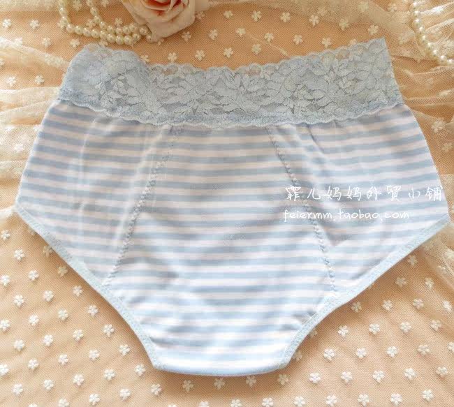 Slip - Ref 642947 Image 22