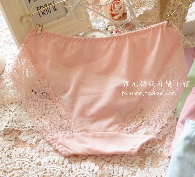 Slip - Ref 641981 Image 12