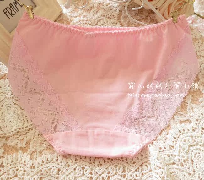 Slip - Ref 641981 Image 21