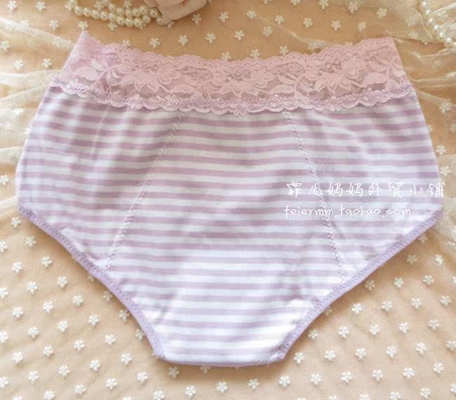 Slip - Ref 642947 Image 14