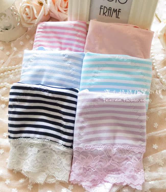 Slip - Ref 642947 Image 6