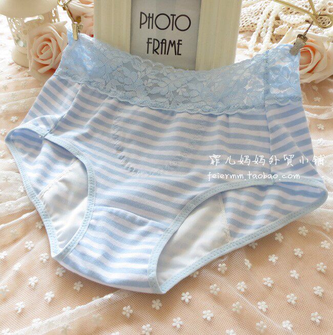 Slip - Ref 642947 Image 19