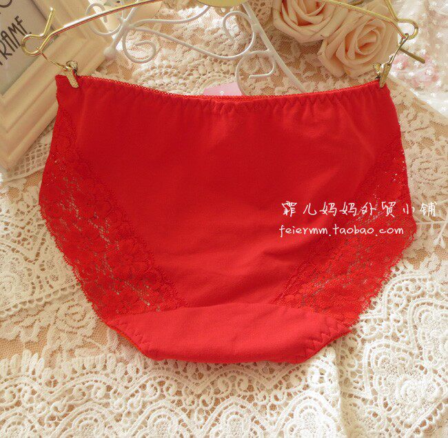 Slip - Ref 641981 Image 30