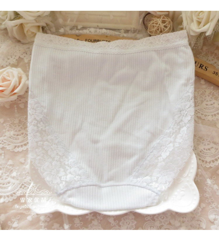 Slip - Ref 643434 Image 15