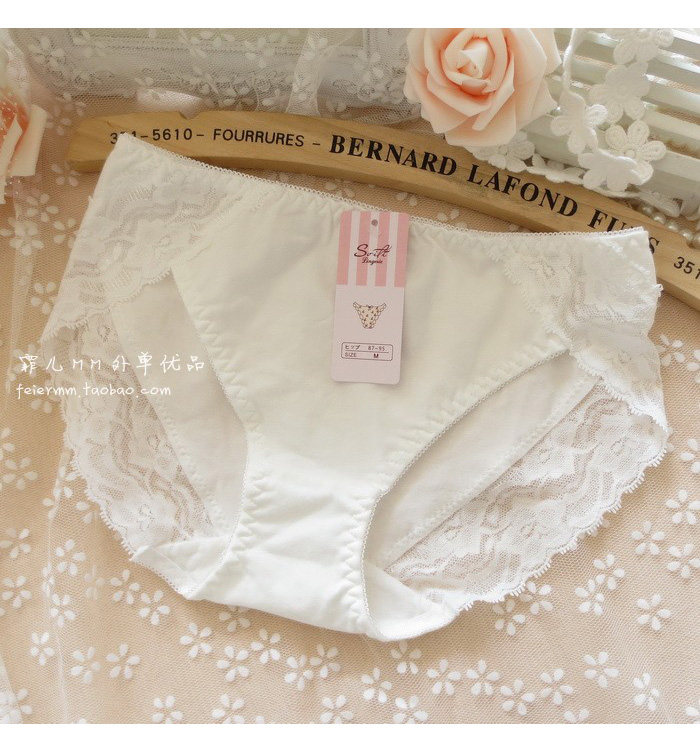 Slip - Ref 641981 Image 6