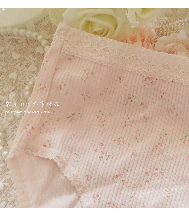 K16 xuất khẩu Nhật Bản đặt hàng Bà mẹ quần cotton cao eo liền mạch có kích thước cực lớn M / L / LL / 3L / 4L quan lot nam cao cap