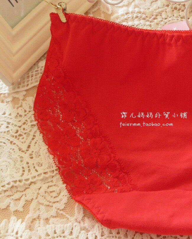 Slip - Ref 641981 Image 31