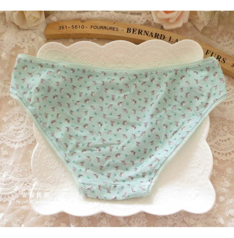 Slip - Ref 643306 Image 13