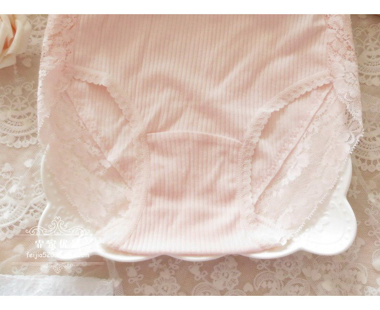 Slip - Ref 643434 Image 10