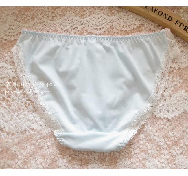 Slip - Ref 640684 Image 24