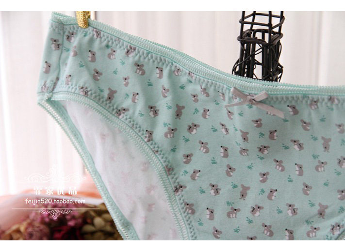 Slip - Ref 643306 Image 11