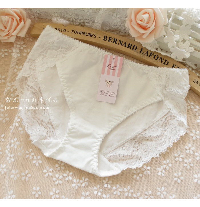 Slip - Ref 641981 Image 9