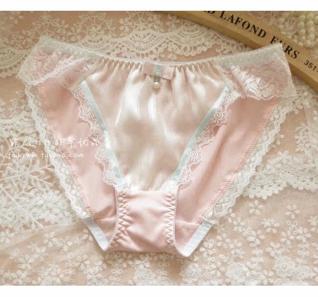 Slip - Ref 640684 Image 19