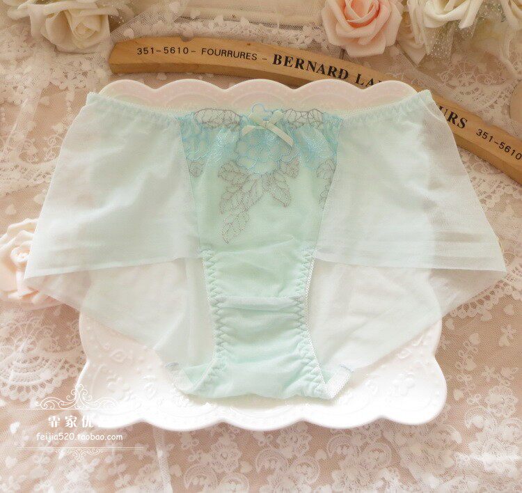 Slip - Ref 642924 Image 6