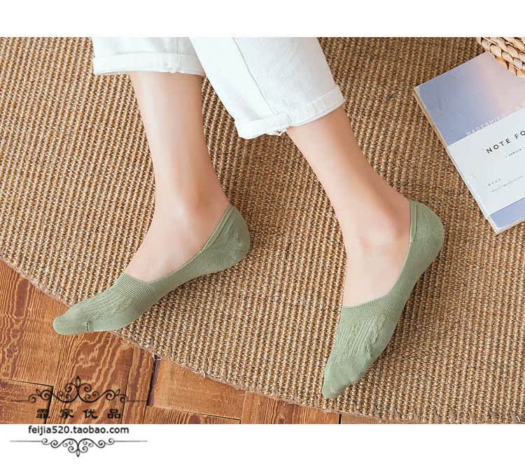 F205 vớ nữ / vớ nữ sợi tre vớ nông vớ vớ thuyền xoắn màu rắn silicone trượt vớ nữ vô hình tất nam cổ ngắn