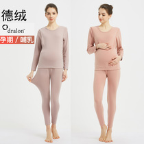 Mrs. De velvet fiber thickened maternity dress moonwear breastfeeding plus velvet thermal underwear bottoming suit
