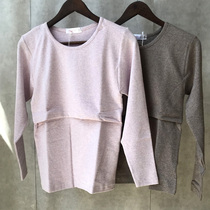 Cotton pregnant women autumn clothes Moon clothes color cotton cotton thermal underwear horizontal mouth breastfeeding coat pajamas Spring and Autumn Winter