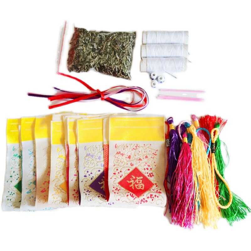 Children's Dragon Boat Festival Diy Ai Grass Fragrance Materials Parenting Warm Fields Handmade Homemade Safety Fuming Bags Lavender Balsami