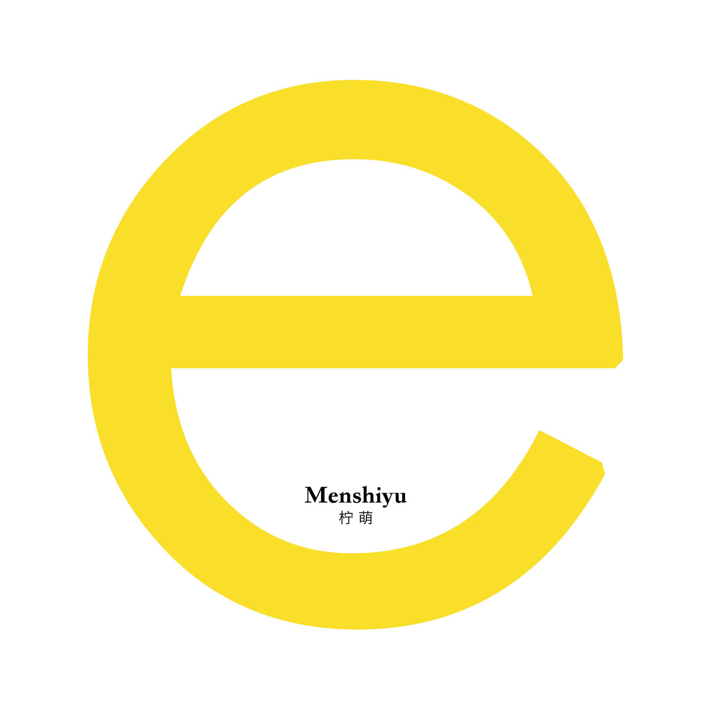 柠萌饰语的LOGO