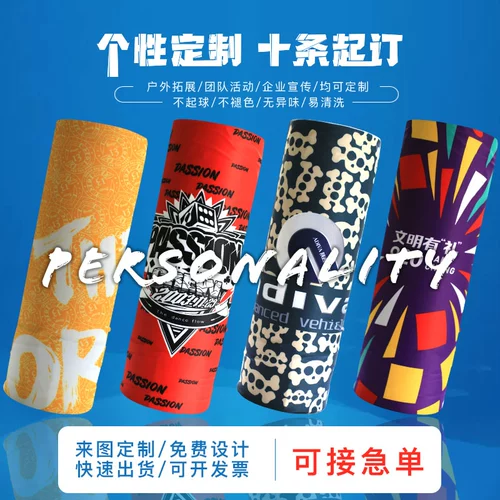 Шарф, дорожный шарф-платок, делается под заказ, с печатью вашего логотипа