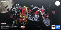 Bandage SHF real bone carving KIVA month riding violin motorcycle throne accessories special spot