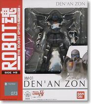 Vandet ROBOT soul 073 up to F91 Death Pioneer Denonzo Spot