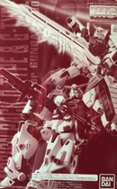 Bando PB limited MG 1 100 up to F90 task package D Type G equipment package extended spot