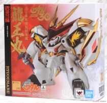 Bandai ROBOT Soul 245 Dragon King Maru Devil Hero Pagasy God Dragon Fighter 30th Anniversary Commemorative Edition Spot