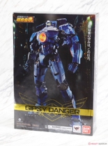 Bandai Chogokin Soul GX-77 Pacific Rim Gypsy Dangerous Wanderer Spot