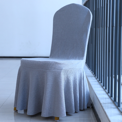 Customized high-end hotel chair cover banquet dedicated cow belly cloth thickness in one simple modern Zou cloth chair sleeve