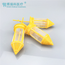  Dental integrated machine Dental chair strong suction filter net Weak suction yellow net Complete set of plastic oral accessories material direct sales