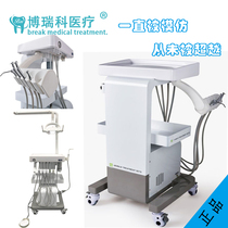  Portable mobile dental integrated turbine Dental cosmetic veneers Pet tooth cleaning Ultrasonic tooth cleaning machine High-speed
